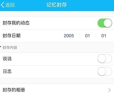免费吃瓜大全qq群